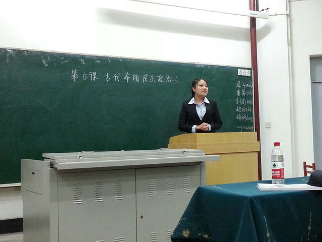 2014年历史文化学院模拟招聘大赛(周微).jpg